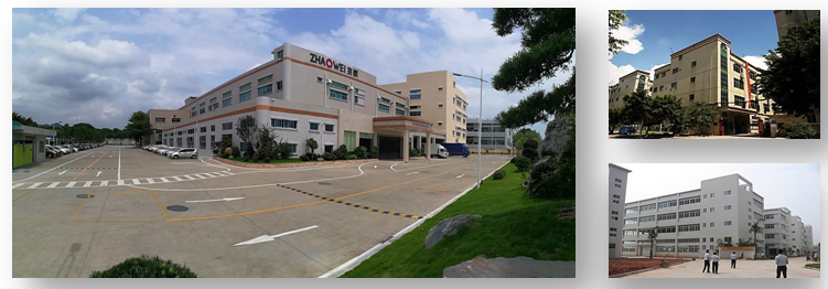 头号玩家官网登录入口机电